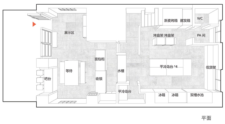 烘焙店面装修设计